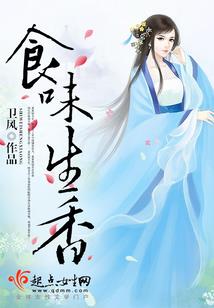 小智解说lol 寒冰