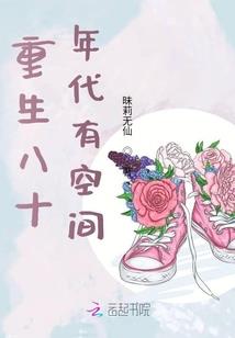 梦幻西游老王失误