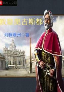 开绝地战场