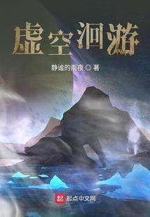 天际mod怎么删除