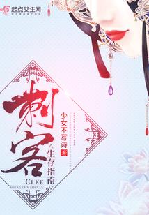 宇宙英雄银河传说 电影