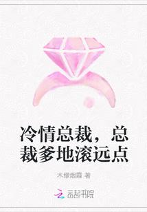 雷霆装备阵容