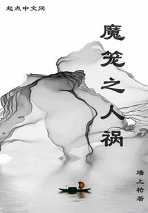 大话手游七星多少敏