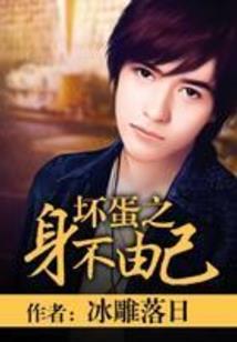 天刀团子在哪买