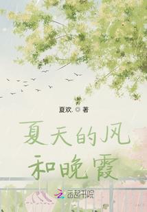 手游东邪西毒攻略