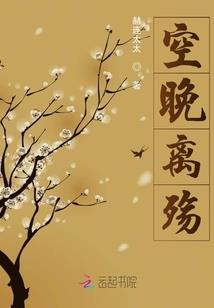 蛋仔派对新款皮肤图片