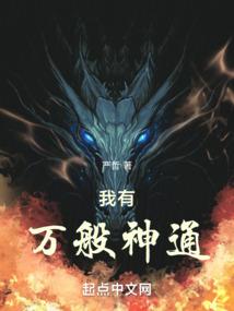 阴阳师开车脚本