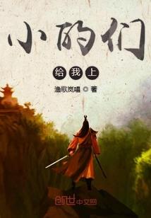 绝地求生压枪怪兽图片