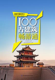 韩服lol中文翻译