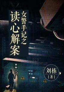 金额职业道德