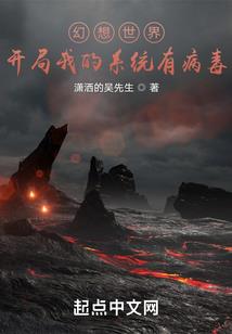 疾步之靴适合什么英雄