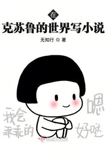 魔兽世界zq