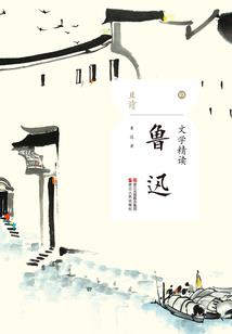 lol换楼层是什么意思