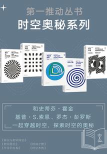 我的世界充满泪点