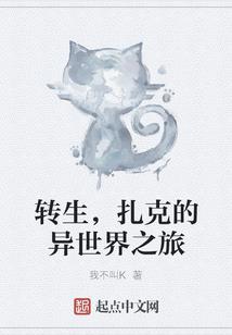 呈字五行中属什么属性