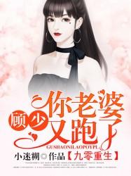 阴阳师动作扇子