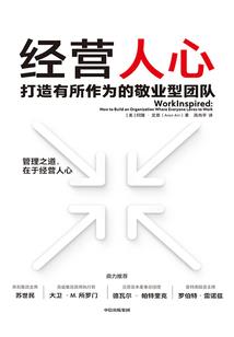 我的世界海绵有什么用