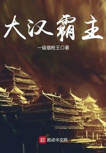唐山轨道交通职业技工学校怎么样