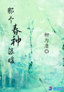 属性毛衣