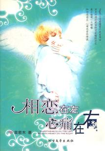 破解版素材搜索
