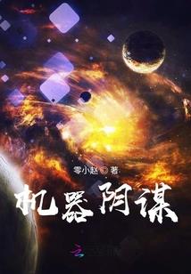 魔兽世界 专业插件