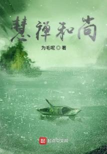 皮肤干痒梅毒