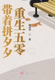 仁王视装备轻盈