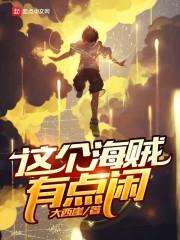 汨罗市自强职业技术学校