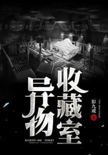 阴阳师博雅cos