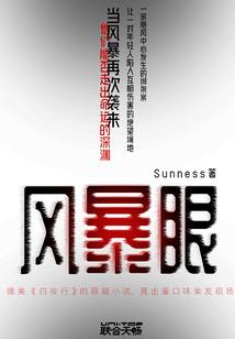 快穿攻略皇帝