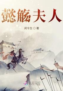 皮肤黄穿绿色衣服
