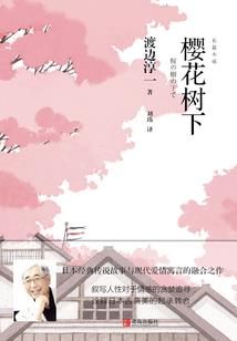 艾琳基础属性面板怎么算