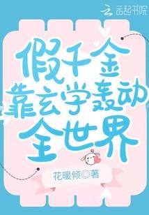 社会属性与自然属性
