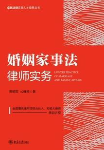 瑶妹跟谁是情侣英雄