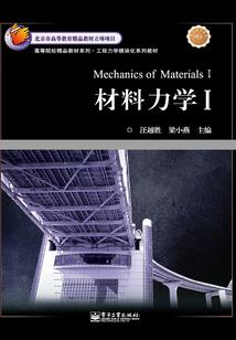 绝地求生左边英文